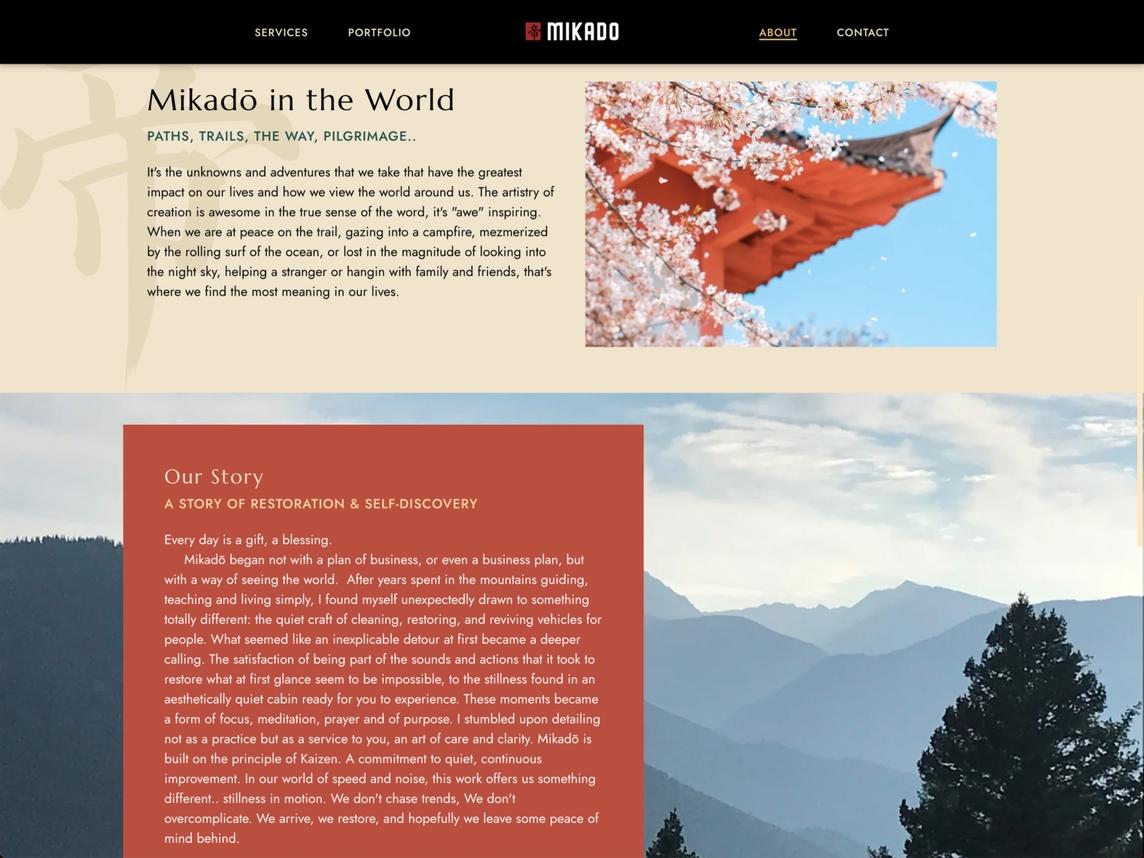 About Us